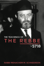 The Teachings of The Rebbe – 5718 – Vol. 1