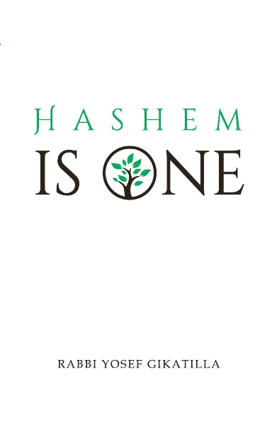 HaShem Is One - Volume 4