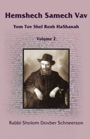 Hemshech Samech-Vov - Vol. 2