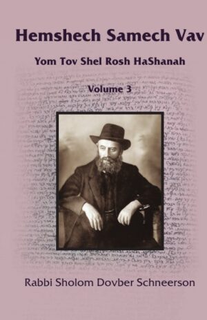 Hemshech Samech-Vov - Vol. 3
